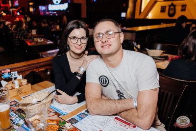 Группа «АнимациЯ», 7 декабря 2025 - Ресторан «Максимилианс» Челябинск - 18