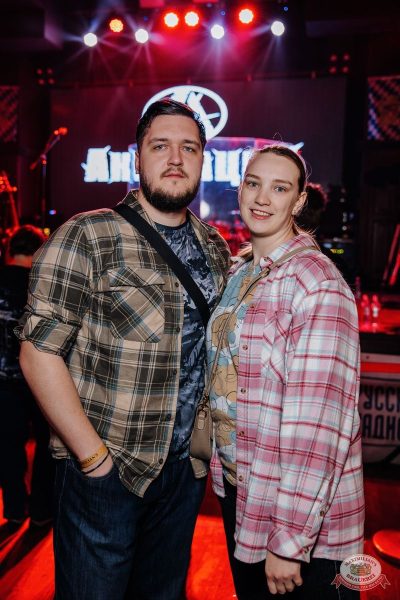 Группа «АнимациЯ», 7 декабря 2025 - Ресторан «Максимилианс» Челябинск - 22