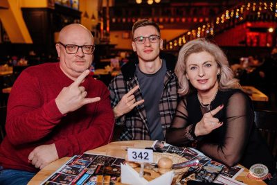 Группа «АнимациЯ», 7 декабря 2025 - Ресторан «Максимилианс» Челябинск - 24