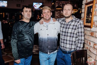 Группа «АнимациЯ», 7 декабря 2025 - Ресторан «Максимилианс» Челябинск - 26