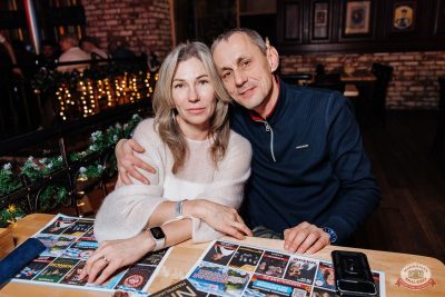 Группа «АнимациЯ», 7 декабря 2025 - Ресторан «Максимилианс» Челябинск - 30