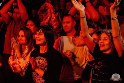 Группа «АнимациЯ», 7 декабря 2025 - Ресторан «Максимилианс» Челябинск - 33