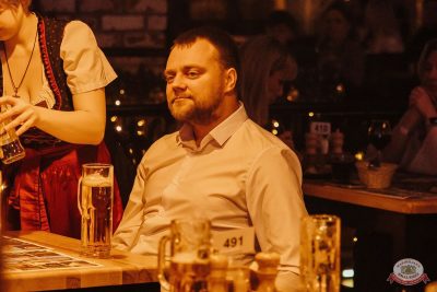 Группа «АнимациЯ», 7 декабря 2025 - Ресторан «Максимилианс» Челябинск - 34