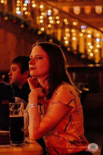 Группа «АнимациЯ», 7 декабря 2025 - Ресторан «Максимилианс» Челябинск - 36