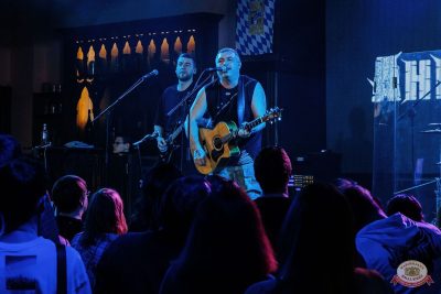 Группа «АнимациЯ», 7 декабря 2025 - Ресторан «Максимилианс» Челябинск - 6