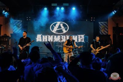 Группа «АнимациЯ», 7 декабря 2025 - Ресторан «Максимилианс» Челябинск - 7