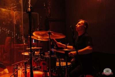 Группа «АнимациЯ», 7 декабря 2025 - Ресторан «Максимилианс» Челябинск - 8