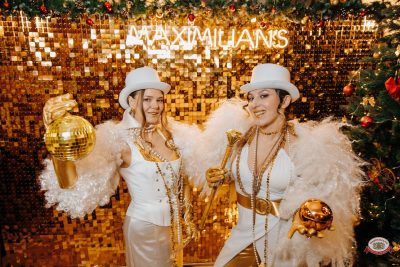 Новый год 2026: Golden night, 1 января 2026 - Ресторан «Максимилианс» Челябинск - 00001
