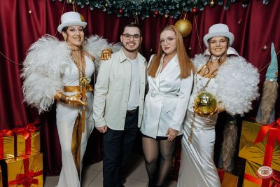 Новый год 2026: Golden night, 1 января 2026 - Ресторан «Максимилианс» Челябинск - 00010