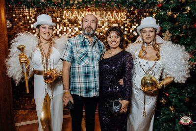 Новый год 2026: Golden night, 1 января 2026 - Ресторан «Максимилианс» Челябинск - 00011