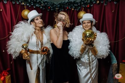 Новый год 2026: Golden night, 1 января 2026 - Ресторан «Максимилианс» Челябинск - 00032