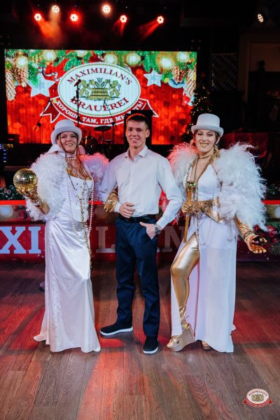 Новый год 2026: Golden night, 1 января 2026 - Ресторан «Максимилианс» Челябинск - 00082