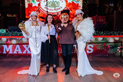 Новый год 2026: Golden night, 1 января 2026 - Ресторан «Максимилианс» Челябинск - 00085
