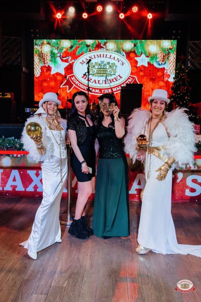 Новый год 2026: Golden night, 1 января 2026 - Ресторан «Максимилианс» Челябинск - 00088