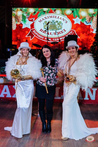 Новый год 2026: Golden night, 1 января 2026 - Ресторан «Максимилианс» Челябинск - 00091