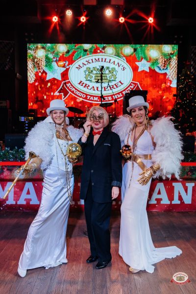 Новый год 2026: Golden night, 1 января 2026 - Ресторан «Максимилианс» Челябинск - 00094