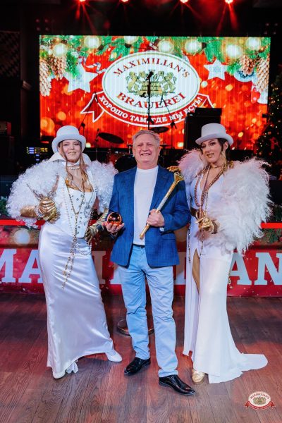 Новый год 2026: Golden night, 1 января 2026 - Ресторан «Максимилианс» Челябинск - 00100