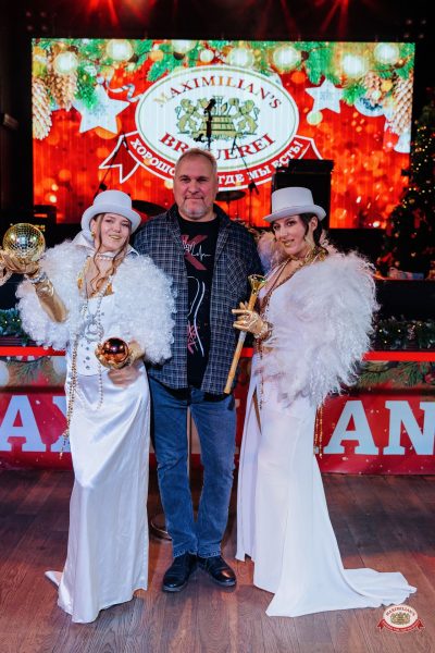 Новый год 2026: Golden night, 1 января 2026 - Ресторан «Максимилианс» Челябинск - 00102