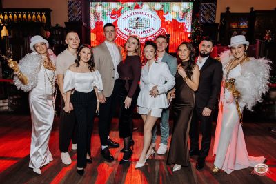 Новый год 2026: Golden night, 1 января 2026 - Ресторан «Максимилианс» Челябинск - 00104