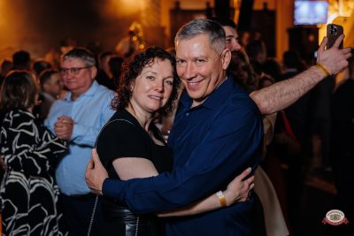 Новый год 2026: Golden night, 1 января 2026 - Ресторан «Максимилианс» Челябинск - 00129