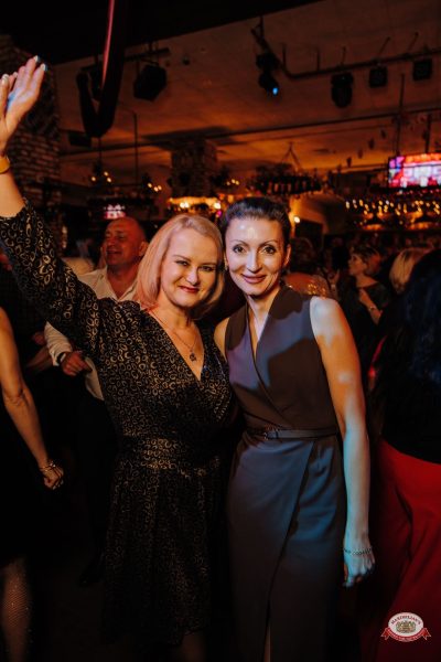 Новый год 2026: Golden night, 1 января 2026 - Ресторан «Максимилианс» Челябинск - 00134