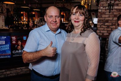 Новый год 2026: Golden night, 1 января 2026 - Ресторан «Максимилианс» Челябинск - 00137