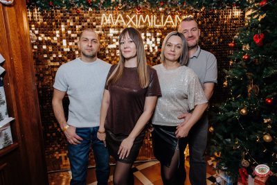 Новый год 2026: Golden night, 1 января 2026 - Ресторан «Максимилианс» Челябинск - 00138