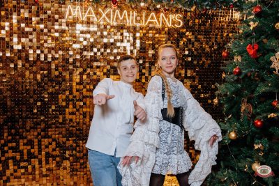 Новый год 2026: Golden night, 1 января 2026 - Ресторан «Максимилианс» Челябинск - 00139