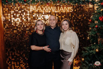 Новый год 2026: Golden night, 1 января 2026 - Ресторан «Максимилианс» Челябинск - 00140