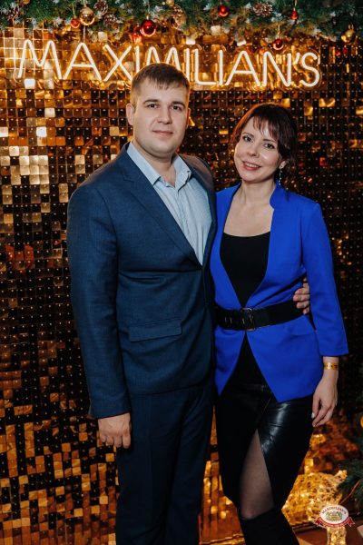 Новый год 2026: Golden night, 1 января 2026 - Ресторан «Максимилианс» Челябинск - 00168