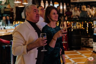 Новый год 2026: Golden night, 1 января 2026 - Ресторан «Максимилианс» Челябинск - 00174
