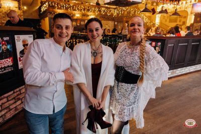 Новый год 2026: Golden night, 1 января 2026 - Ресторан «Максимилианс» Челябинск - 00175