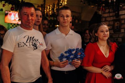 Новый год 2026: Golden night, 1 января 2026 - Ресторан «Максимилианс» Челябинск - 00184