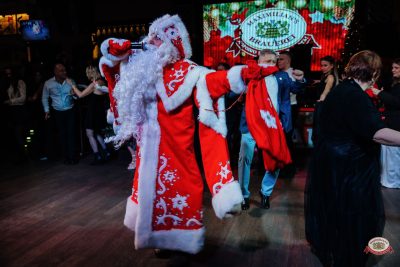 Новый год 2026: Golden night, 1 января 2026 - Ресторан «Максимилианс» Челябинск - 00192