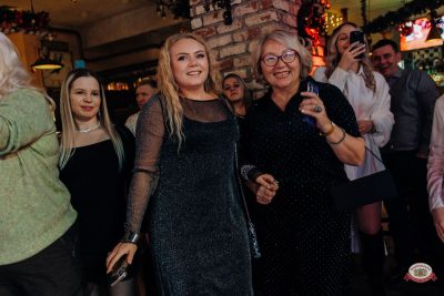 Новый год 2026: Golden night, 1 января 2026 - Ресторан «Максимилианс» Челябинск - 00194