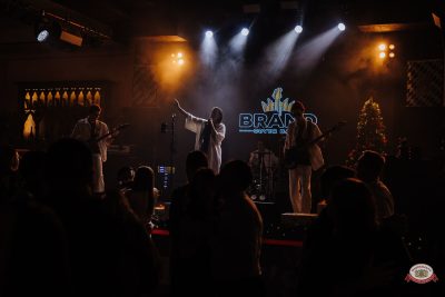 Новый год 2026: Golden night, 1 января 2026 - Ресторан «Максимилианс» Челябинск - 00209