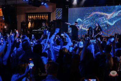 Группа «Нэнси»: Андрей Костенко, 18 января 2026 - Ресторан «Максимилианс» Челябинск - 12