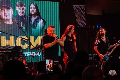 Группа «Нэнси»: Андрей Костенко, 18 января 2026 - Ресторан «Максимилианс» Челябинск - 16