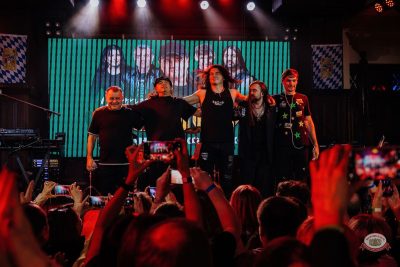 Группа «Нэнси»: Андрей Костенко, 18 января 2026 - Ресторан «Максимилианс» Челябинск - 19