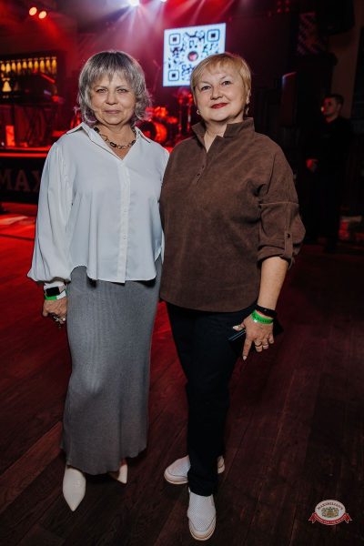 Группа «Нэнси»: Андрей Костенко, 18 января 2026 - Ресторан «Максимилианс» Челябинск - 25