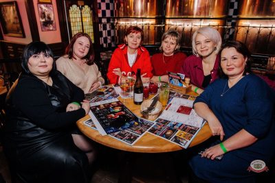 Группа «Нэнси»: Андрей Костенко, 18 января 2026 - Ресторан «Максимилианс» Челябинск - 29