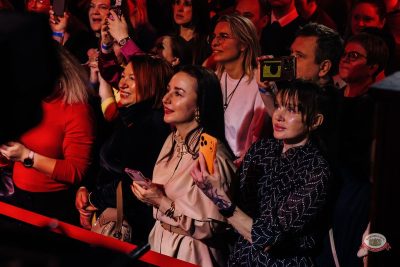 Группа «Нэнси»: Андрей Костенко, 18 января 2026 - Ресторан «Максимилианс» Челябинск - 34