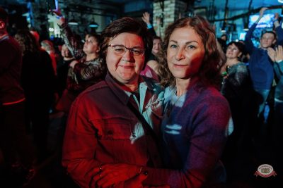 Группа «Нэнси»: Андрей Костенко, 18 января 2026 - Ресторан «Максимилианс» Челябинск - 35