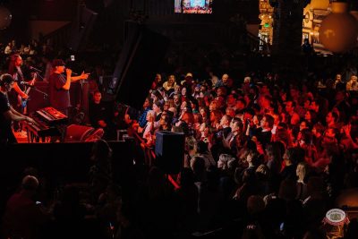 Группа «Нэнси»: Андрей Костенко, 18 января 2026 - Ресторан «Максимилианс» Челябинск - 4