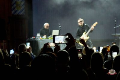 Filatov & Karas, 22 января 2025 - Ресторан «Максимилианс» Челябинск - 1