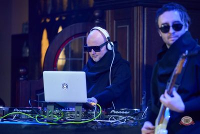 Filatov & Karas, 22 января 2025 - Ресторан «Максимилианс» Челябинск - 12