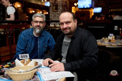 Filatov & Karas, 22 января 2025 - Ресторан «Максимилианс» Челябинск - 21