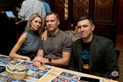 Filatov & Karas, 22 января 2025 - Ресторан «Максимилианс» Челябинск - 23