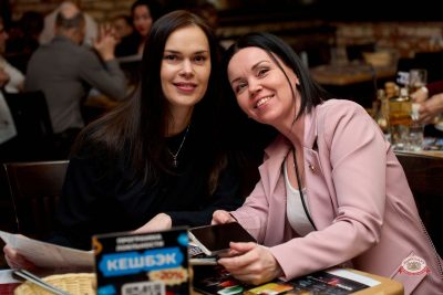 Filatov & Karas, 22 января 2025 - Ресторан «Максимилианс» Челябинск - 36