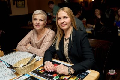 Filatov & Karas, 22 января 2025 - Ресторан «Максимилианс» Челябинск - 37